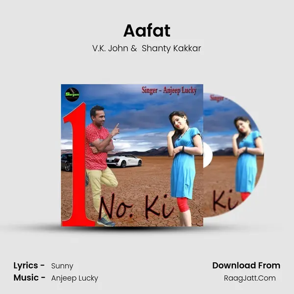 Aafat MP3 Song by V.K. John Cover