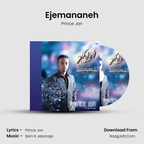 Ejemananeh MP3 Song by Prince Jon Cover
