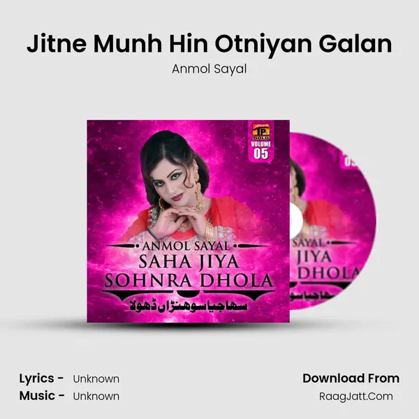 Jitne Munh Hin Otniyan Galan MP3 Song by Anmol Sayal Cover