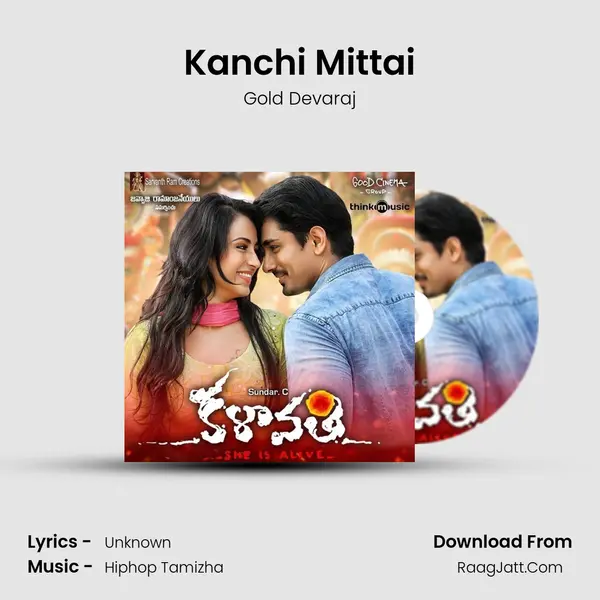 Kanchi Mittai MP3 Song by Gold Devaraj Cover