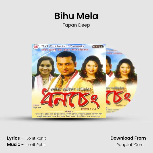Bihu Mela MP3 Song by Tapan Deep Cover