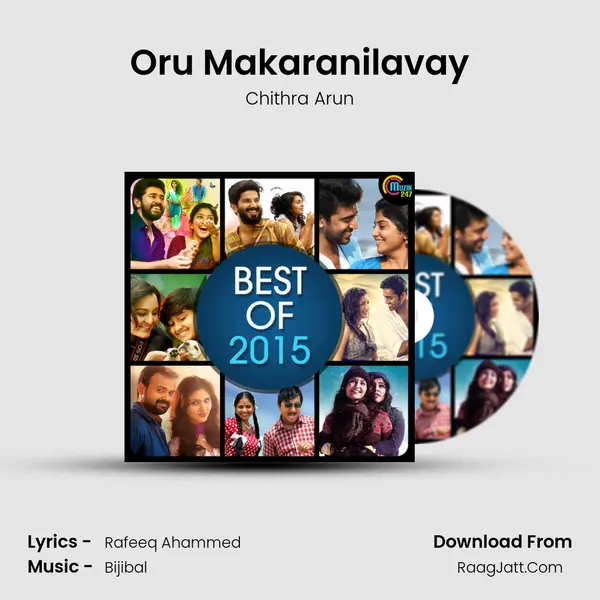 Oru Makaranilavay MP3 Song by Chithra Arun Cover