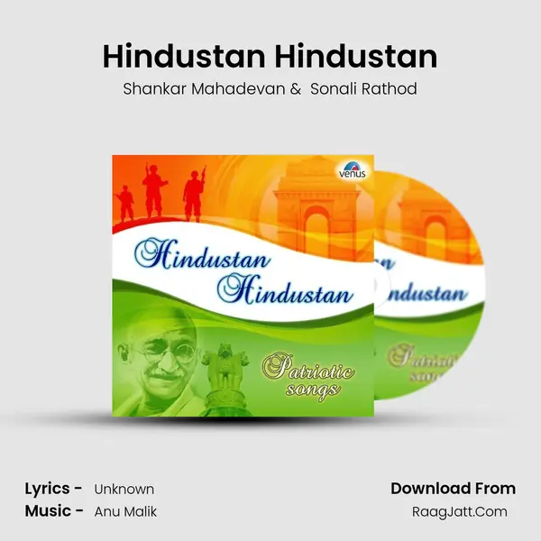 Hindustan Hindustan MP3 Song by Shankar Mahadevan Cover