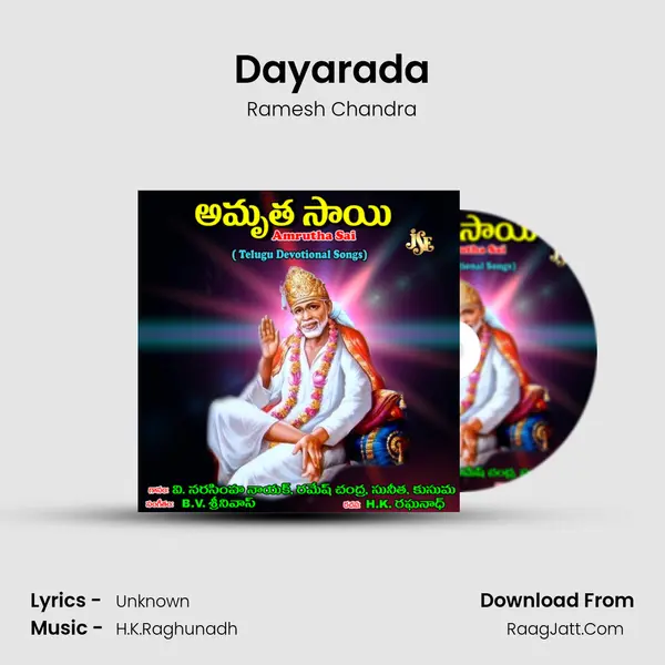 Dayarada MP3 Song by Ramesh Chandra Cover