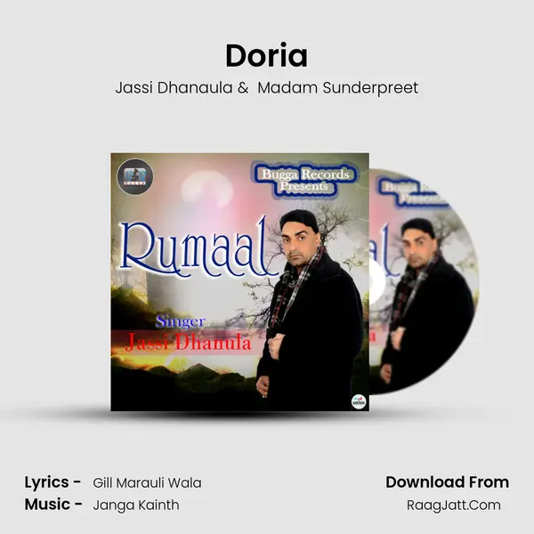 Doria MP3 Song by Jassi Dhanaula Cover