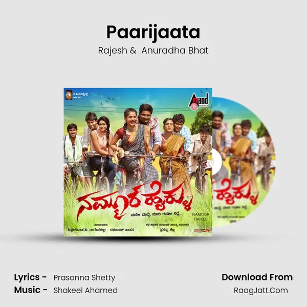 Paarijaata MP3 Song by Rajesh Cover