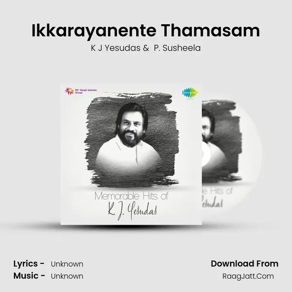 Ikkarayanente Thamasam MP3 Song by K J Yesudas Cover