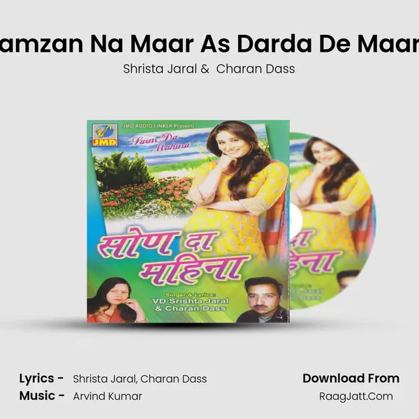 Ramzan Na Maar As Darda De Maare MP3 Song by Shrista Jaral Cover
