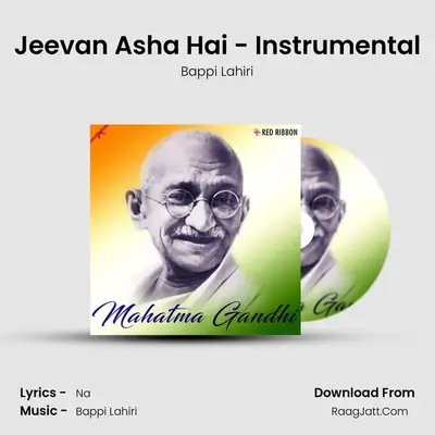 Jeevan Asha Hai - Instrumental Cover