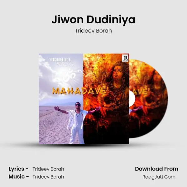 Jiwon Dudiniya MP3 Song by Trideev Borah Cover