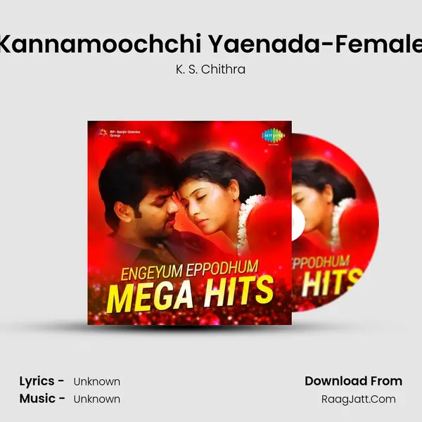Kannamoochchi Yaenada-Female Cover