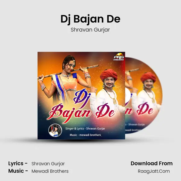 Dj Bajan De MP3 Song by Shravan Gurjar Cover