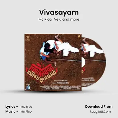 Vivasayam - Mc Rico