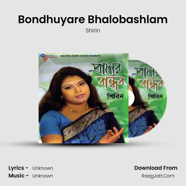 Bondhuyare Bhalobashlam mp3 song