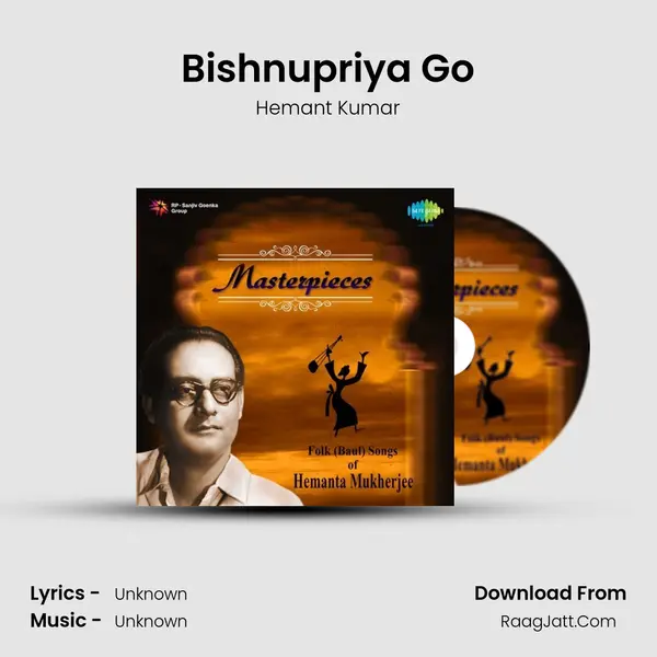 Bishnupriya Go Cover