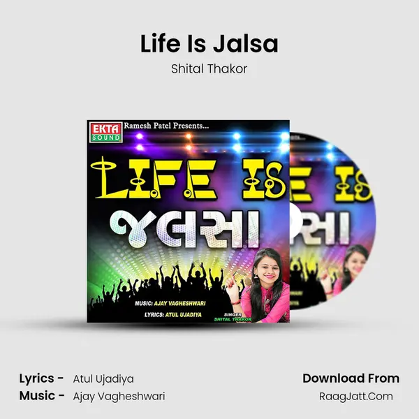 Life Is Jalsa MP3 Song by Shital Thakor Cover