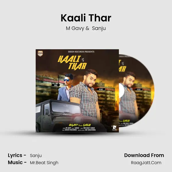 Kaali Thar mp3 song