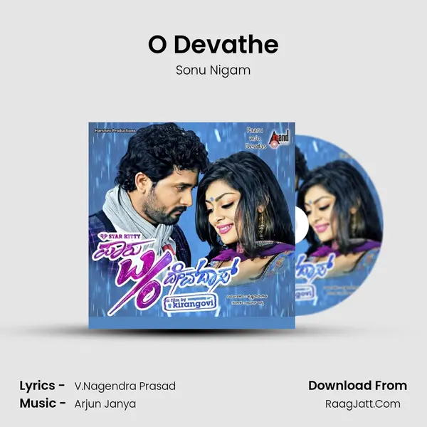 O Devathe MP3 Song by Sonu Nigam Cover