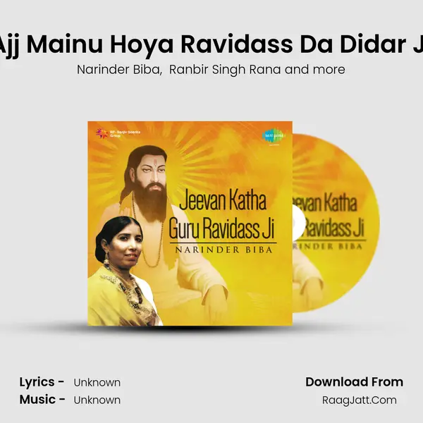 Ajj Mainu Hoya Ravidass Da Didar Ji MP3 Song by Narinder Biba Cover
