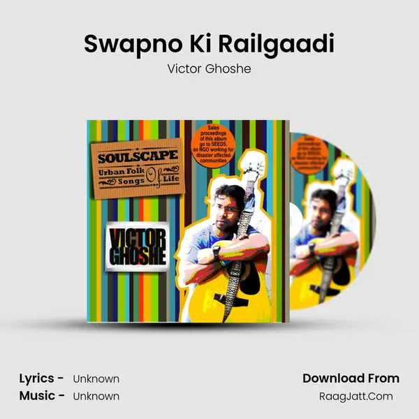 Swapno Ki Railgaadi MP3 Song by Victor Ghoshe Cover