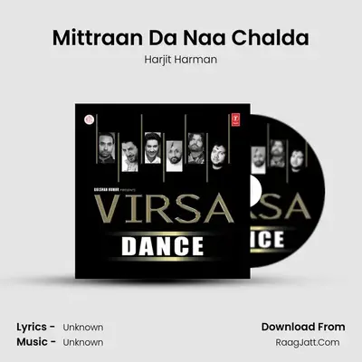 Mittraan Da Naa Chalda Cover