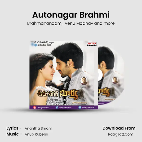 Autonagar Brahmi MP3 Song by Brahmanandam Cover