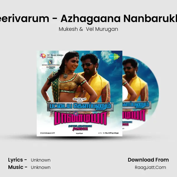 Seerivarum - Azhagaana Nanbarukku MP3 Song by Mukesh Cover