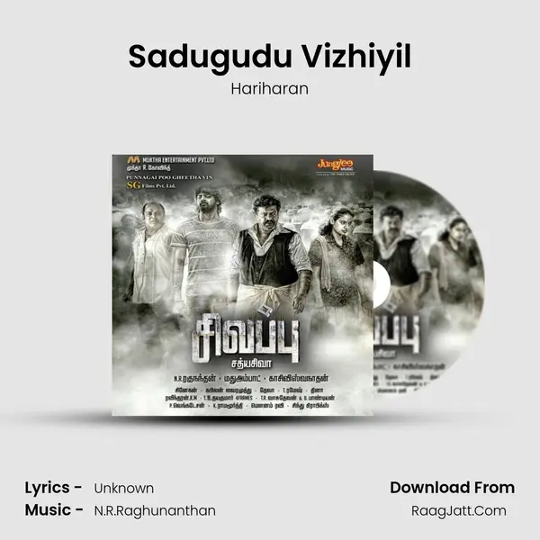 Sadugudu Vizhiyil MP3 Song by Hariharan Cover