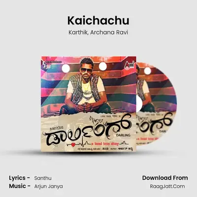 Kaichachu MP3 Song by Karthik Cover