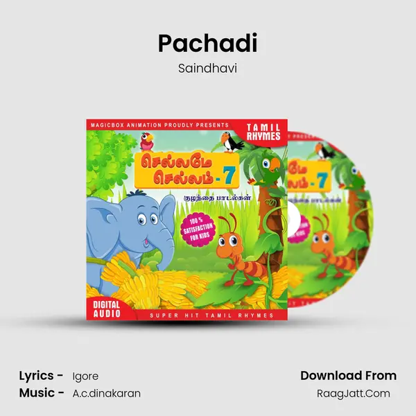 Pachadi MP3 Song by Saindhavi Cover