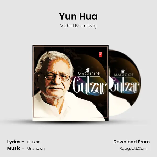 Yun Hua Cover