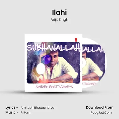 Ilahi Cover
