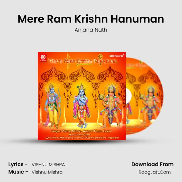 Mere Ram Krishn Hanuman MP3 Song by Anjana Nath Cover