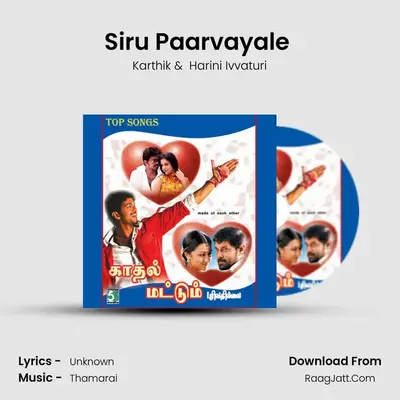 Siru Paarvayale (From "Bheema") Cover