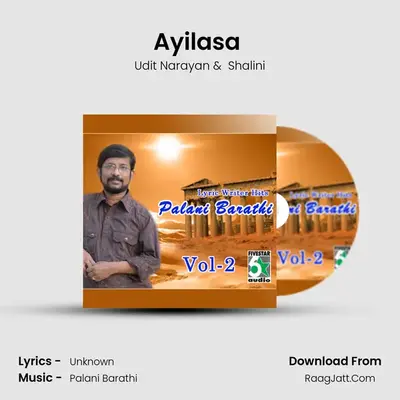 Ayilasa (From "Naam Iruvar Namakku Iruvar") Cover