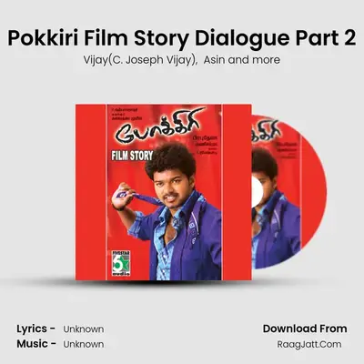 Pokkiri Film Story Dialogue Part 2 MP3 Song by Vijay(C. Joseph Vijay) Cover