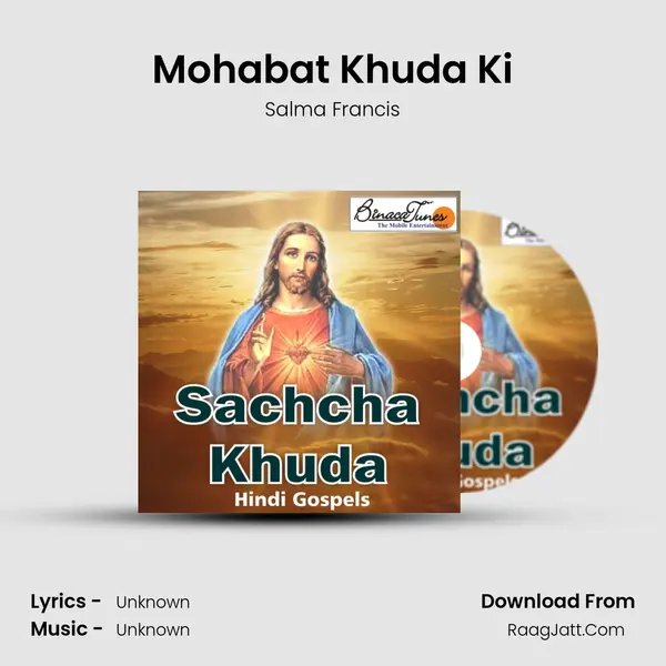 Mohabat Khuda Ki mp3 song