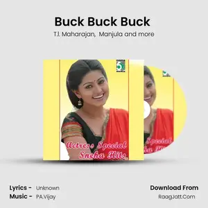 Buck Buck Buck (From "Parthipan Kanavu") Cover