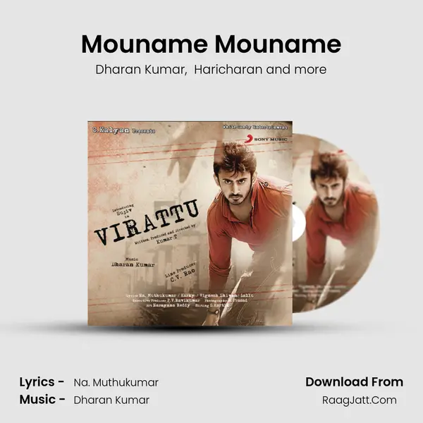Mouname Mouname MP3 Song by Dharan Kumar Cover