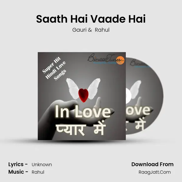 Saath Hai Vaade Hai MP3 Song by Gauri Cover