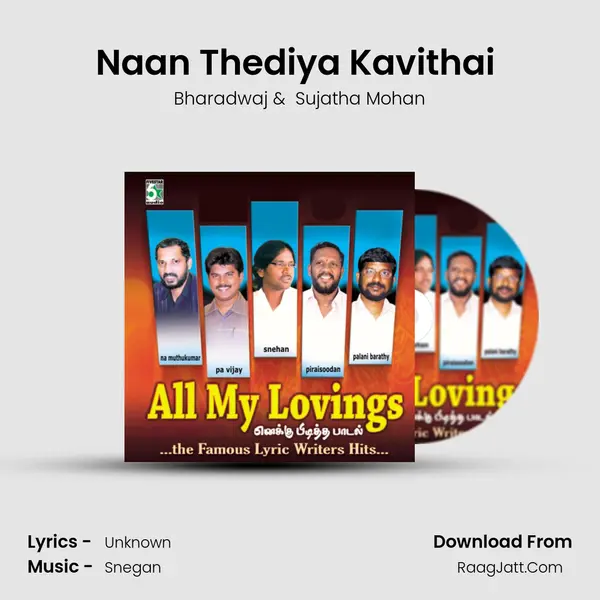 Naan Thediya Kavithai (From "Enge Enathu Kavithai") Cover
