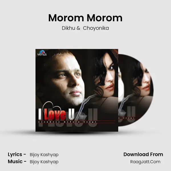 Morom Morom MP3 Song by Dikhu Cover