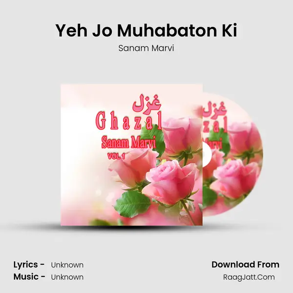Yeh Jo Muhabaton Ki MP3 Song by Sanam Marvi Cover