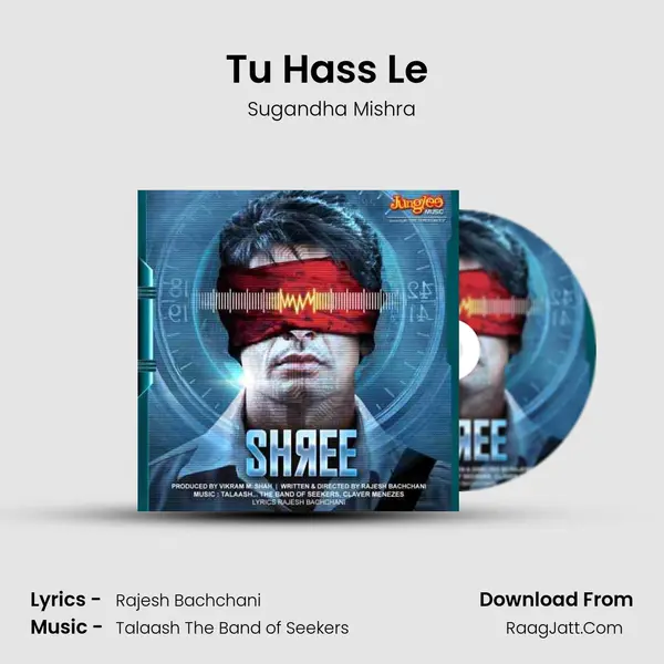 Tu Hass Le (Female) mp3 song