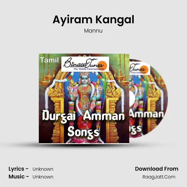 Ayiram Kangal MP3 Song by Mannu Cover
