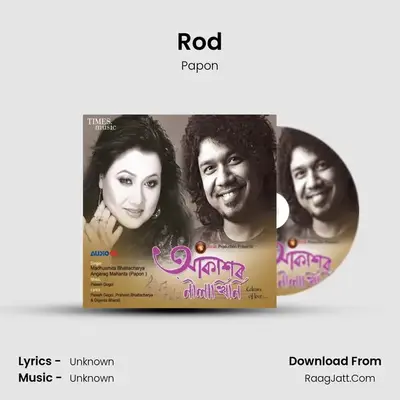Rod MP3 Song by Papon Cover