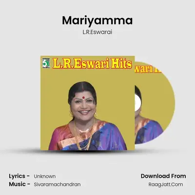 Mariyamma mp3 song
