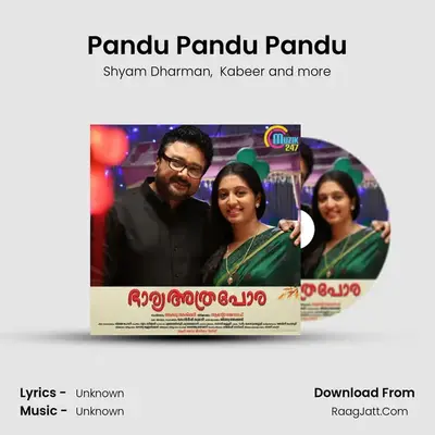 Bharya Athra Pora - Shyam Dharman