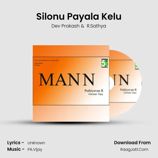 Silonu Payala Kelu mp3 song