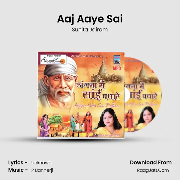 Aaj Aaye Sai MP3 Song by Sunita Jairam Cover